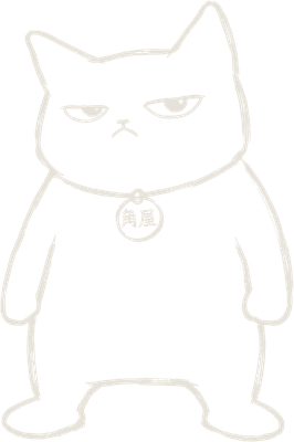 Neko, o gato mascote do Kadoya